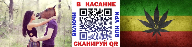 Где можно купить наркотики Сосновый Бор Конопля МЕТАДОН МЕФ