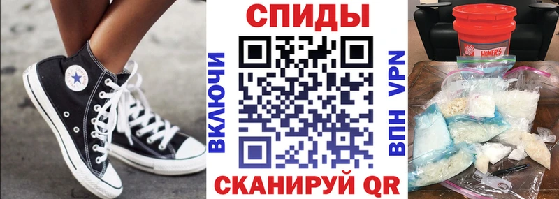 hydra рабочий сайт  Сосновый Бор  Амфетамин Premium 