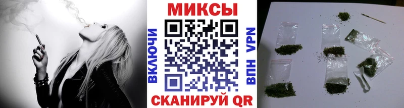 БУТИРАТ оксана наркотики Сосновый Бор