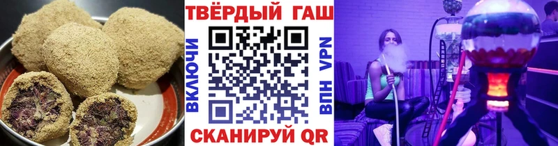 ссылка на мегу маркетплейс  продажа наркотиков  Сосновый Бор  Еда ТГК конопля 