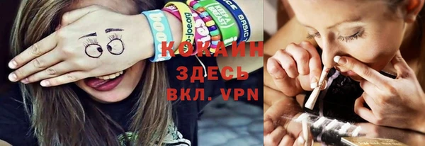 a pvp Аркадак