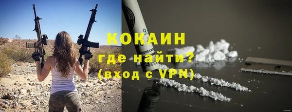 a pvp Аркадак