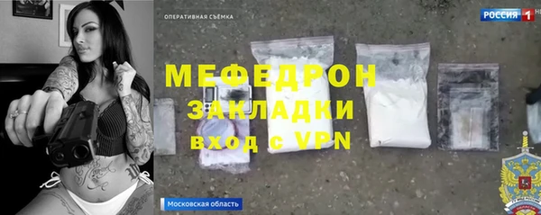a pvp Аркадак