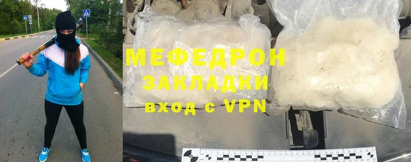 a pvp Аркадак