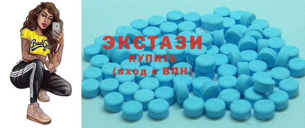 прущие грибы Арсеньев