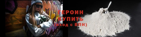 прущие грибы Арсеньев