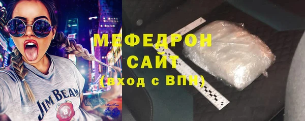 a pvp Аркадак