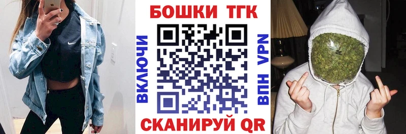 МАРИХУАНА Amnesia  где можно купить наркотик  Сосновый Бор 